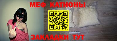 a pvp Новозыбков
