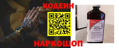 хмурый Новодвинск