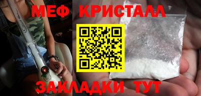 a pvp Новозыбков