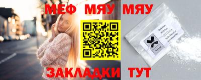 хмурый Новодвинск