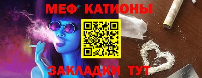 a pvp Новозыбков
