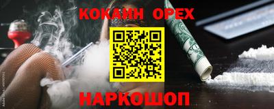 хмурый Новодвинск