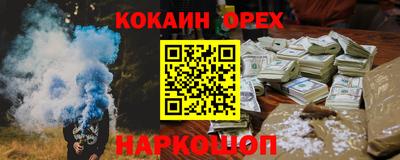 хмурый Новодвинск
