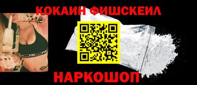 хмурый Новодвинск