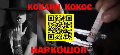 хмурый Новодвинск