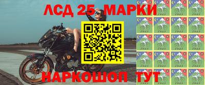 хмурый Новодвинск