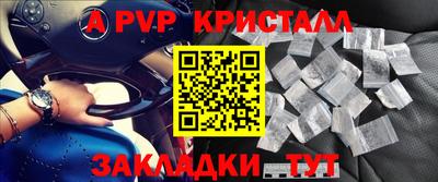 хмурый Новодвинск
