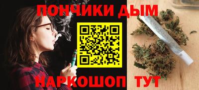 хмурый Новодвинск