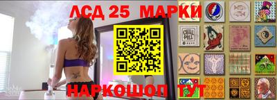 хмурый Новодвинск