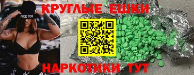 a pvp Новозыбков