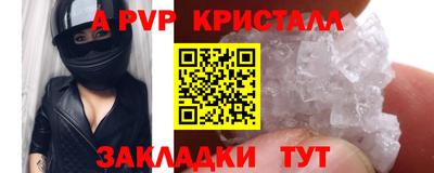 хмурый Новодвинск
