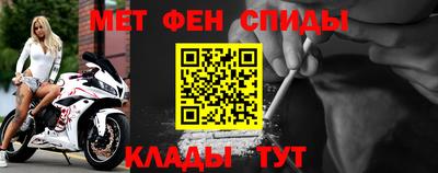 a pvp Новозыбков