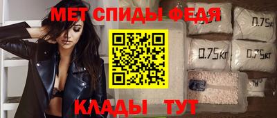 a pvp Новозыбков