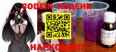 a pvp Новозыбков