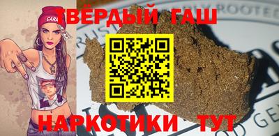 хмурый Новодвинск
