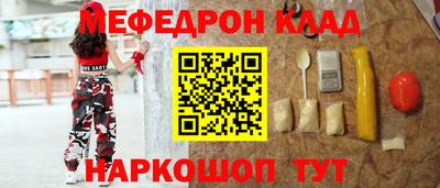 хмурый Новодвинск