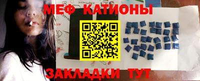 a pvp Новозыбков