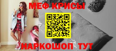 a pvp Новозыбков