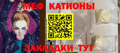 a pvp Новозыбков