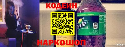 хмурый Новодвинск